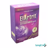 کپسول خوراکی گیاهی الارتریت ریحانه