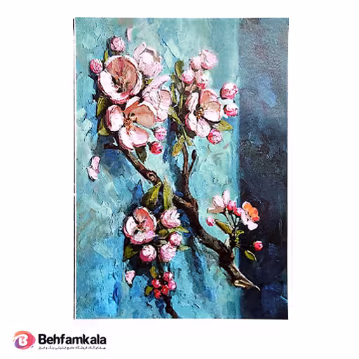 دکوپاژ برنجی (الیافی) پشت چسب دار ریچ 5736 متوسط