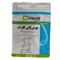 موش کش کلرات سینجنتا مدل پلت (طعمه مسموم) حجم 100 گرم