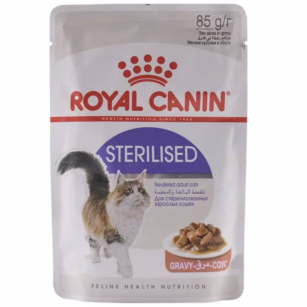 پوچ گربه بالغ عقیم شده برند رویال کنین مدل STERILISED وزن 85 گرم