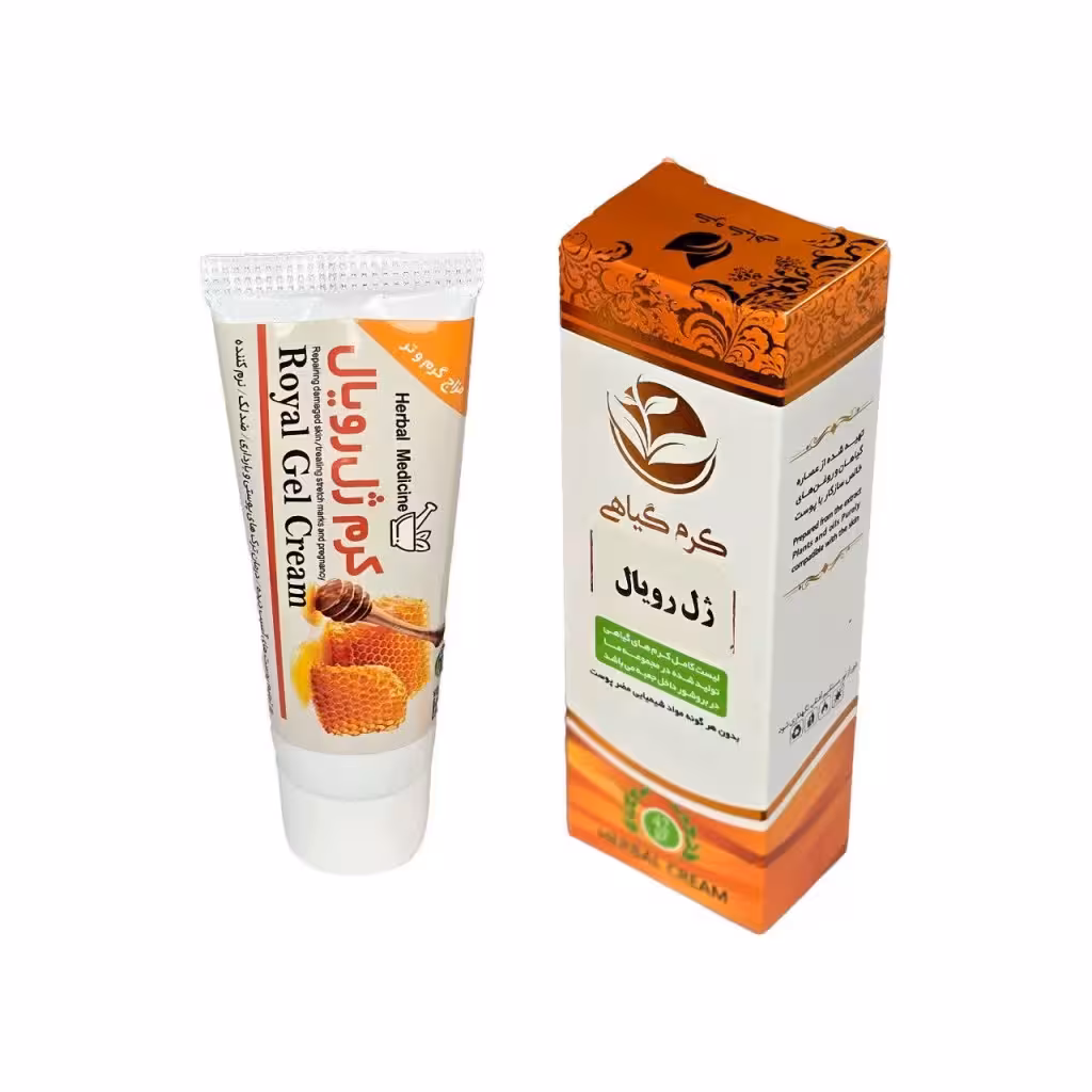 کرم ژل رویال دارونامه (40 گرم)