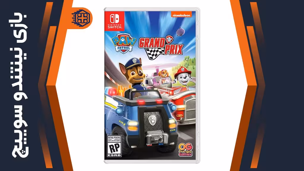 بازی Paw Patrol: Grand Prix – مخصوص نینتندو سوییچ
