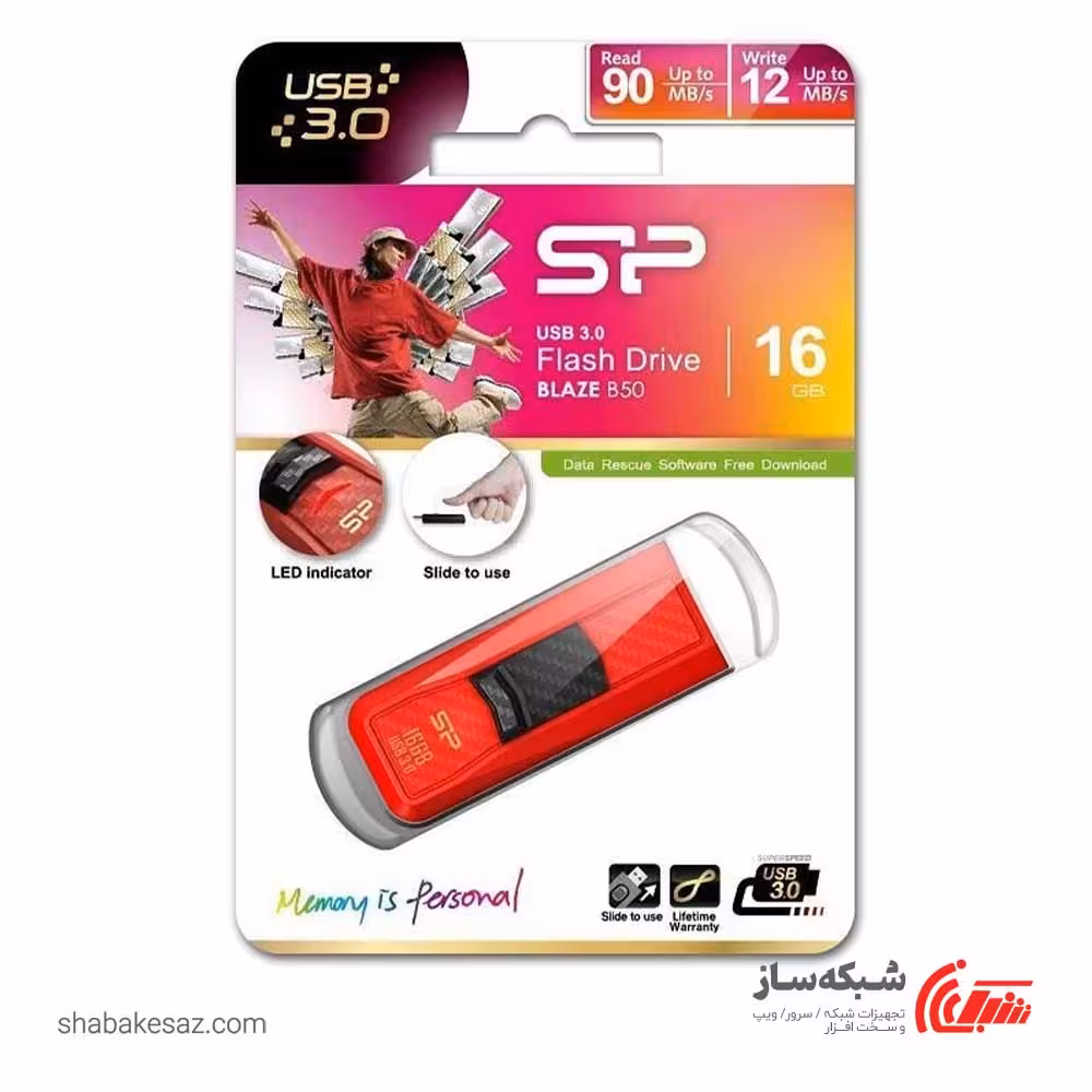 قیمت و خرید فلش مموری سیلیکون پاور Silicon Power Blaze B50 ظرفیت 16 گیگابایت USB 3.2 - شبکه ساز