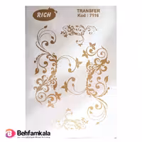 ترانسفر هوم دکور ریچ کد7116 ابعاد 34*24