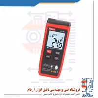 مینی ترمومتر مادون قرمز300درجه مدل UNI-T UT306A