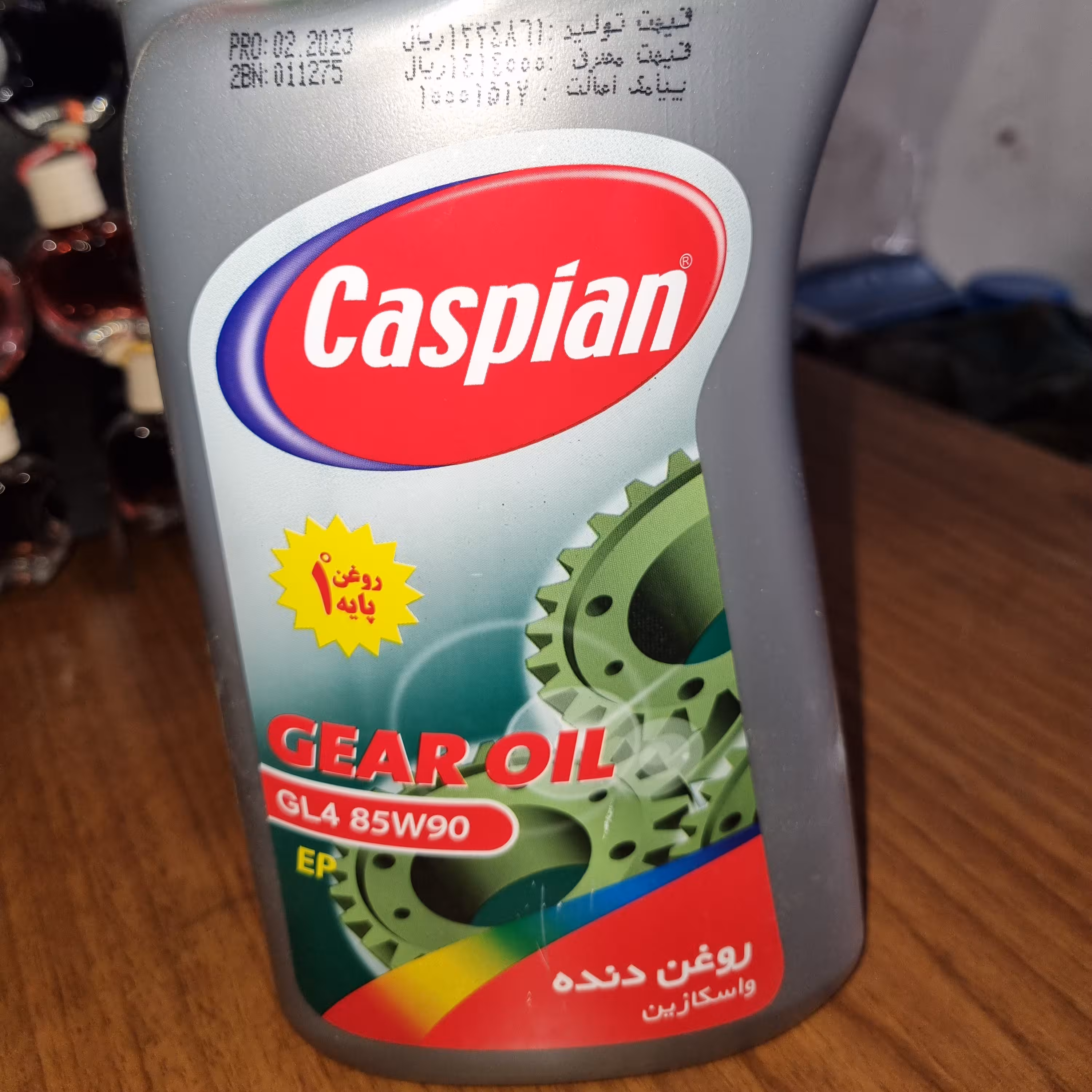 روغن دنده واسکازین  1 لیتری  مدل 90-85شرکت کاسپین با فرمولاسیون پیشرفته