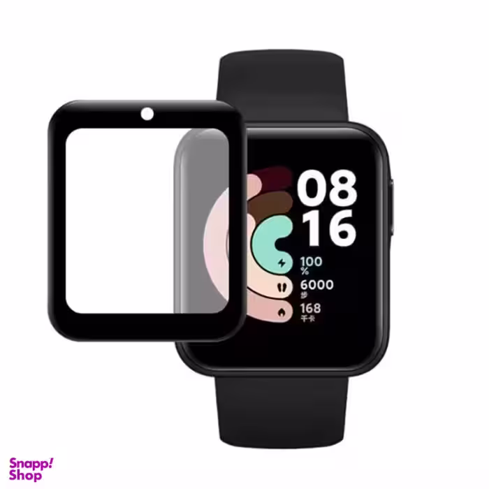 محافظ صفحه نمایش ساعت هوشمند کد MS مناسب شیائومی MI Watch lite