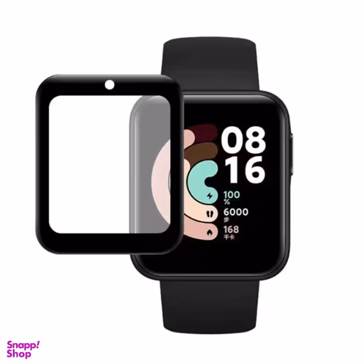 محافظ صفحه نمایش ساعت هوشمند کد MS مناسب شیائومی MI Watch lite
