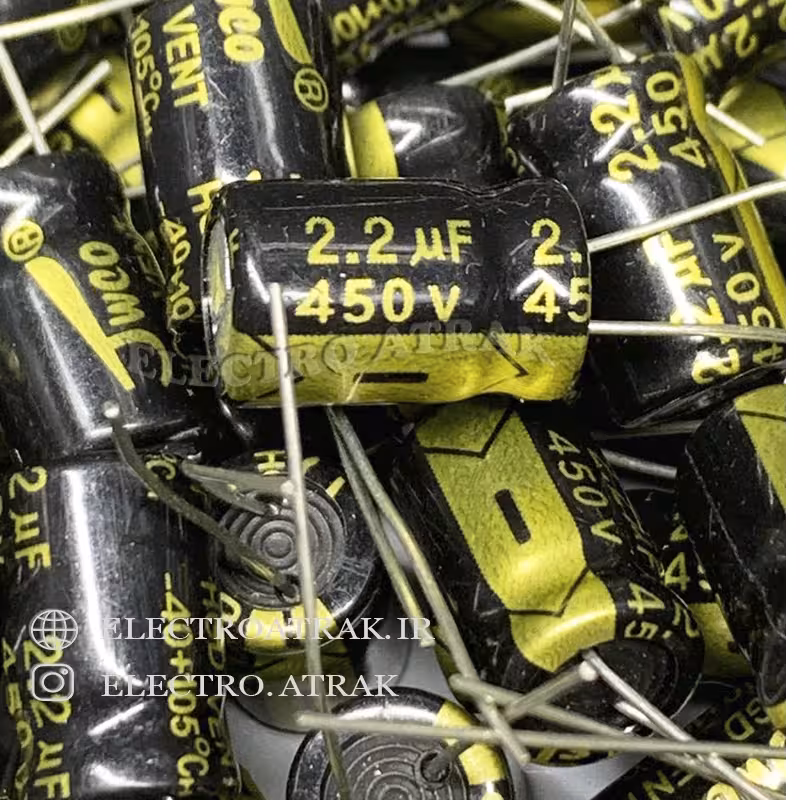 خازن الکترولیت 2.2 میکروفاراد (تمام ولتاژها)