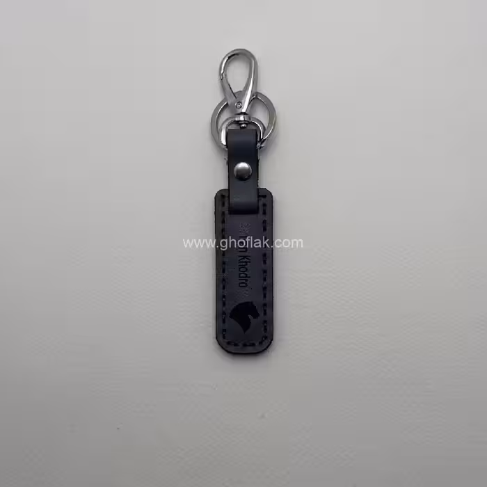 آویز کلید چرم ماشینی مارک ایرانخودرو