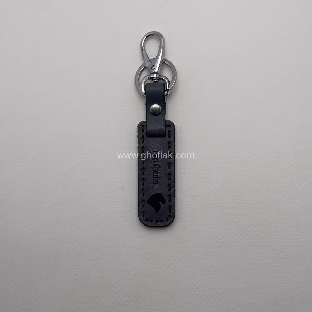 آویز کلید چرم ماشینی مارک ایرانخودرو
