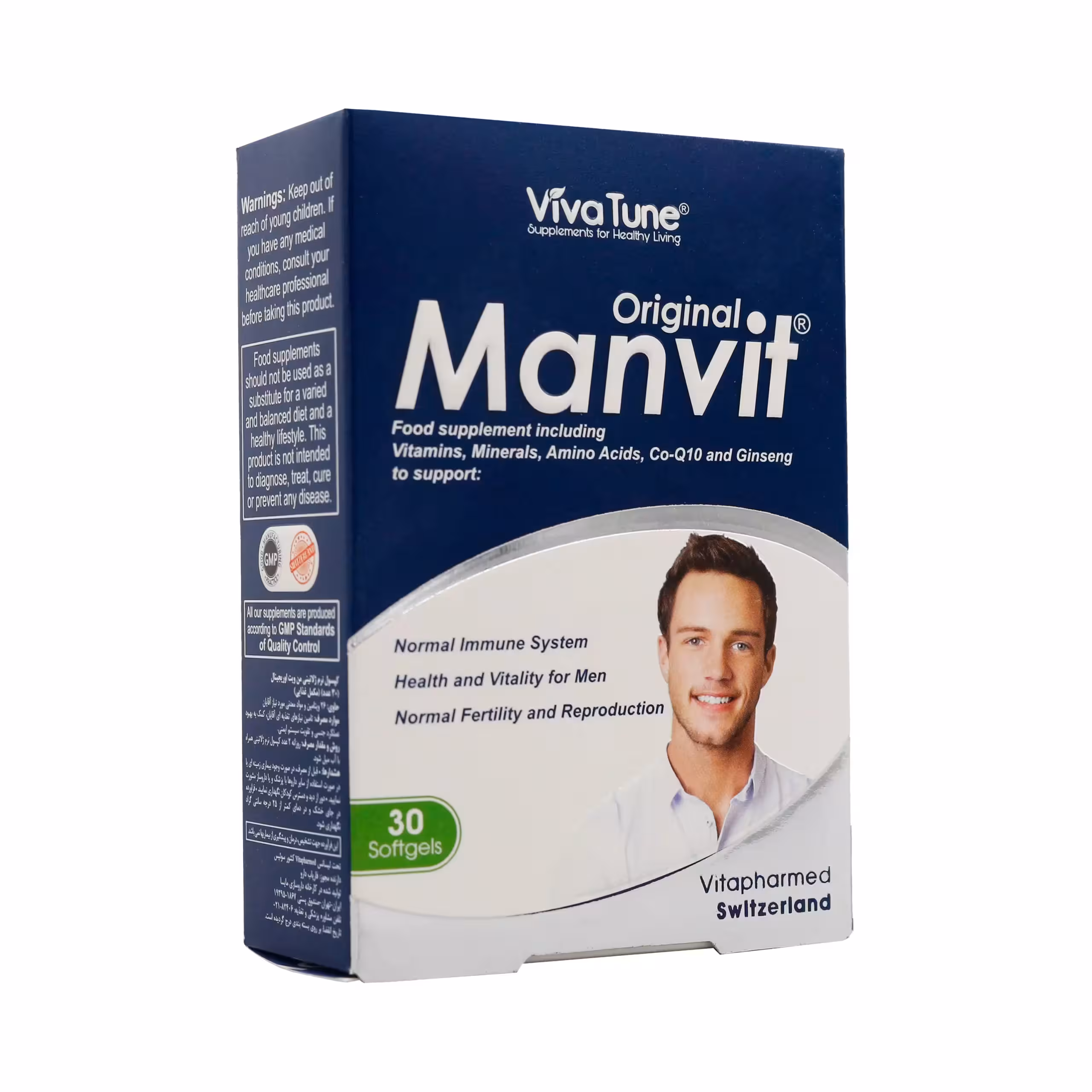 کپسول ژلاتینی من ویت اورجینال ویواتیون 30 عدد