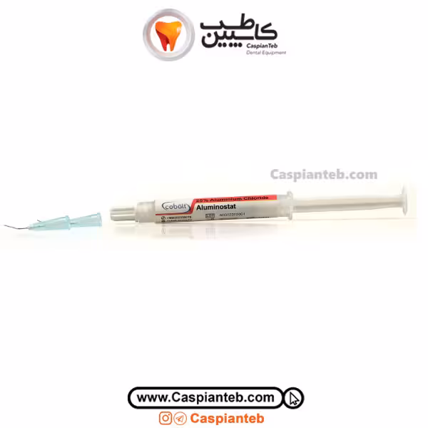 ژل هموستات کبالت Aluminostat Cobalt | خرید ژل هموستات کبالت | cobalt