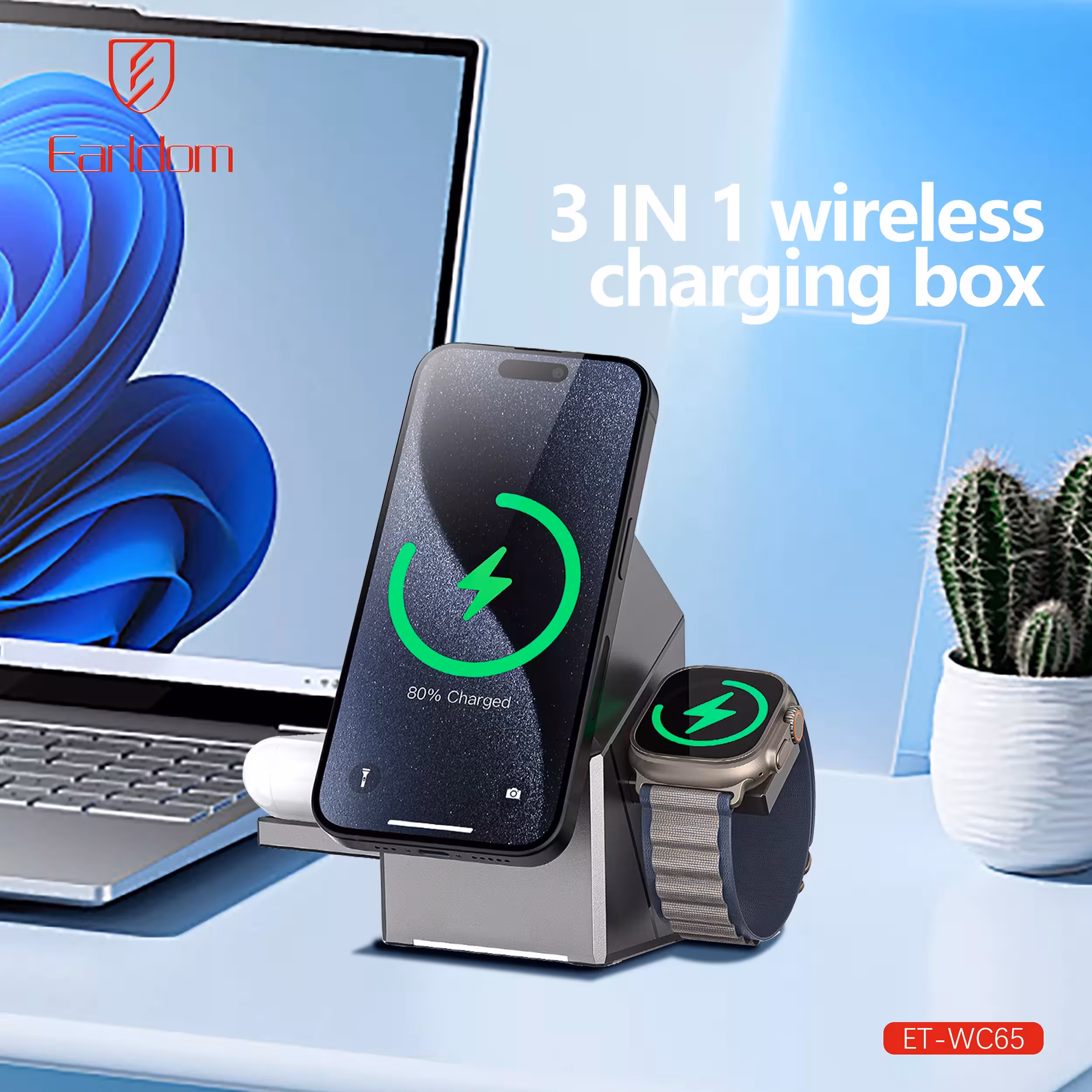 شارژر بی سیم 15 وات ارلدام مدل MAX 3IN1 Magnetic