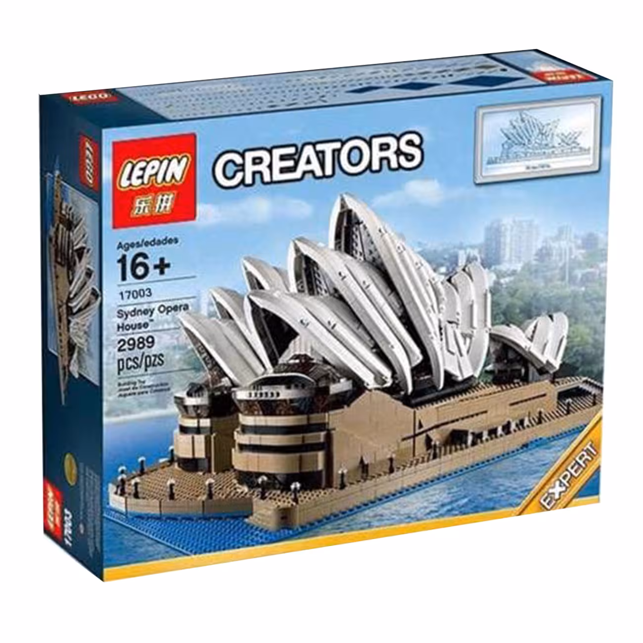 لگو مدل SYDNEY OPERA HOUSE BRICKS کد lepin 17003