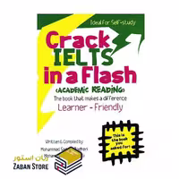 Crack IELTS In a Flash Academic Reading کرک آیلتس این فلش آکادمیک ریدینگ