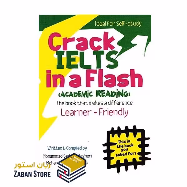 Crack IELTS In a Flash Academic Reading کرک آیلتس این فلش آکادمیک ریدینگ