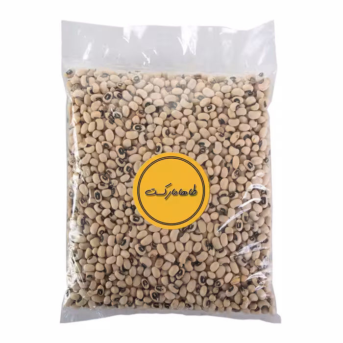 لوبیا چشم بلبلی طاها مارکت 1000 گرمی