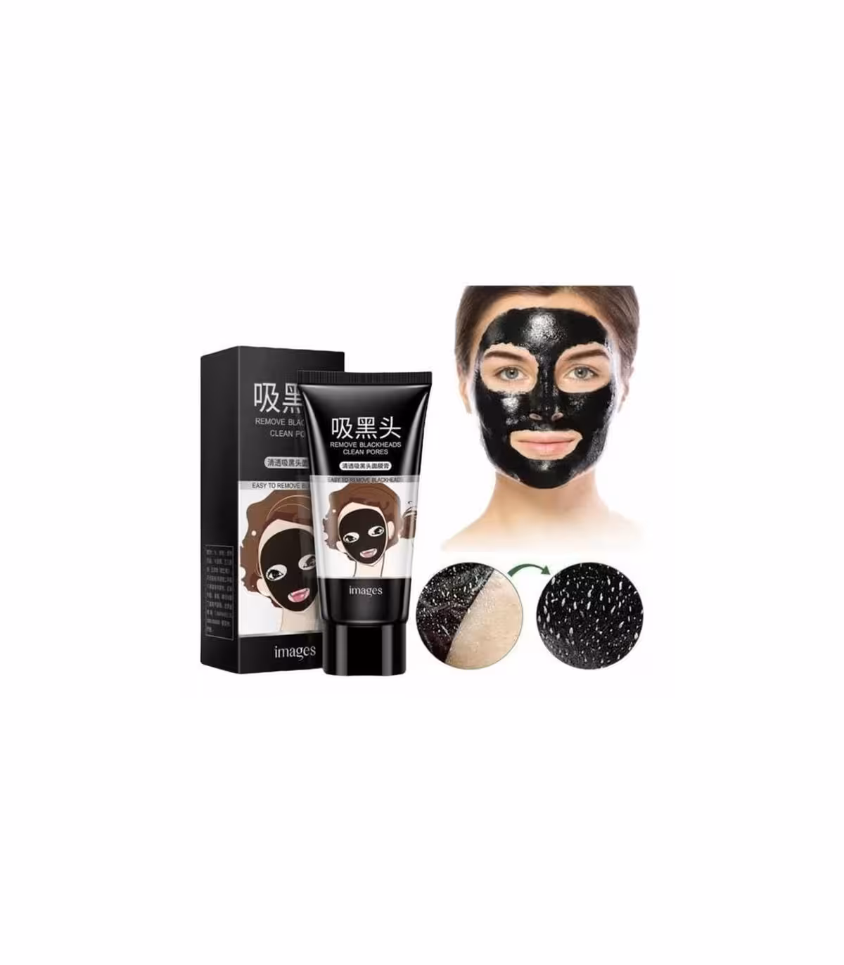 ماسک پیل آف ذغال (کربن) درخت بامبو clear to black head mask images