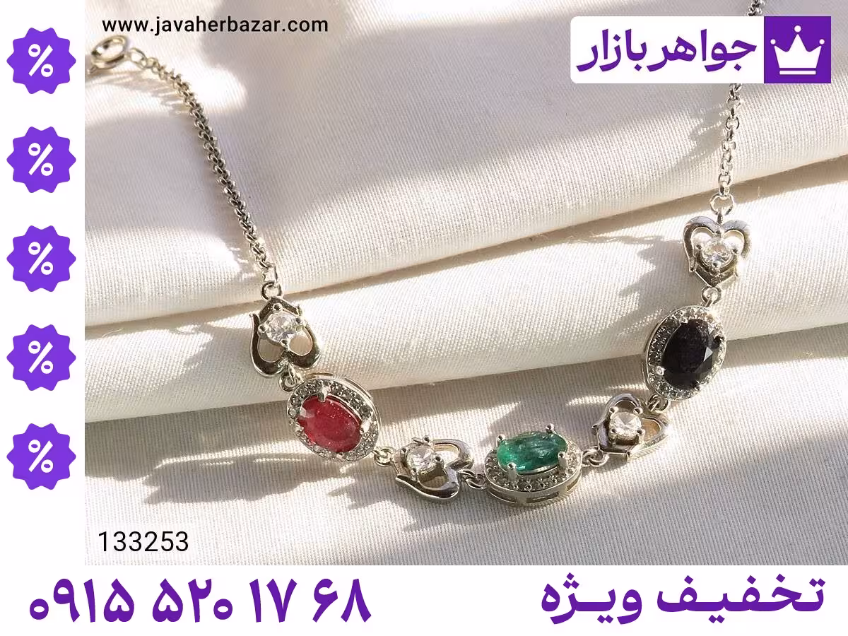 دستبند زمرد سبز محصول ویژه جواهربازار