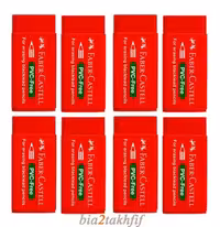 پاک کن PVC بسته 8 عددی فابر کاستل