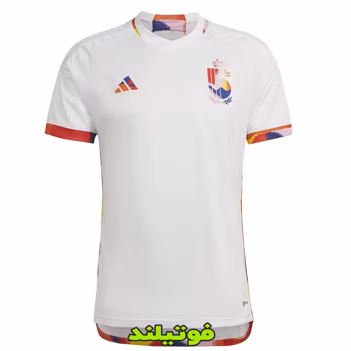 لباس دوم پلیری بلژیک 2022