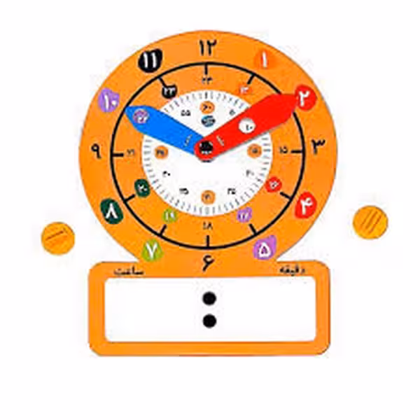 ساعت آموزشی وایت بردی پایه دار (شگفت انگیز) - کتاب‌فروشی کوچه کتاب