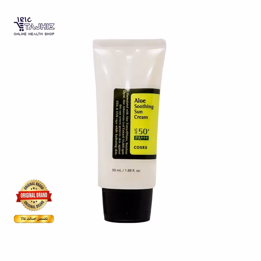 کرم ضد آفتاب SPF50 آلوئه ورا کوزارکس