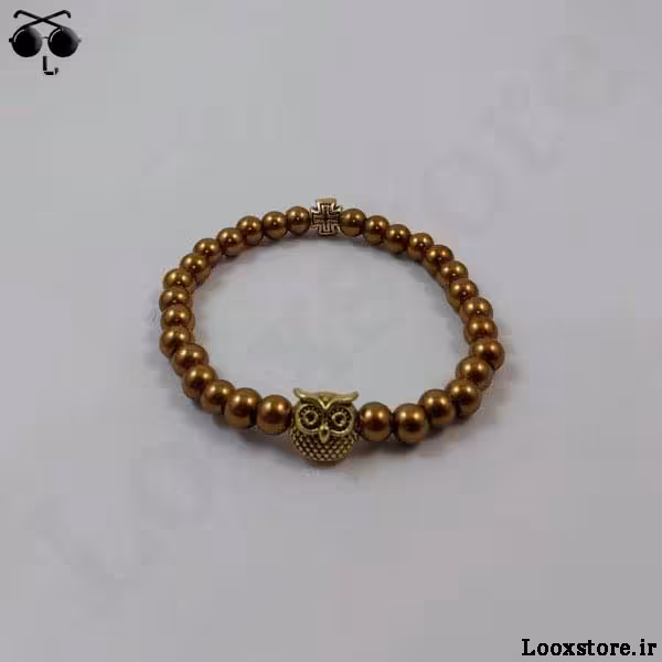 دستبند جغدی با مهره های طلایی