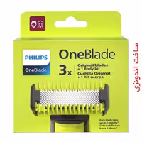 تیغه یدک و اصلی فیلیپس Philips One Blade مدل QP630/51