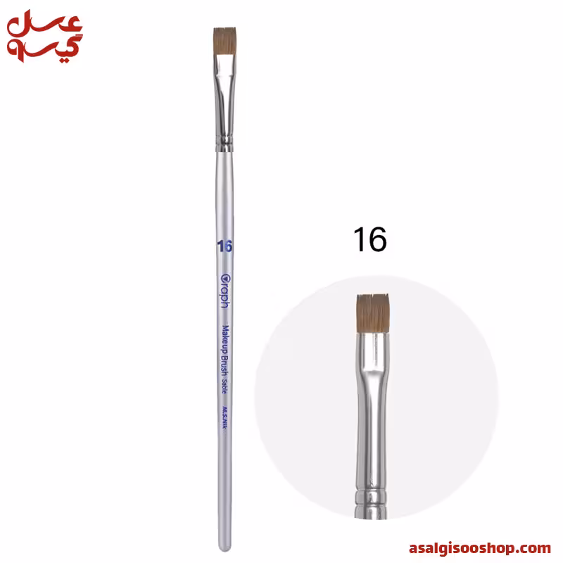 براش سرتخت سایز 16 گراف Graph | کد 2188