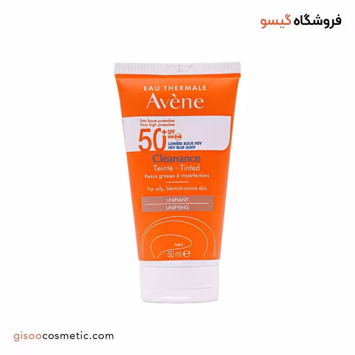 ضد آفتاب Cleanance  SPF50 اون