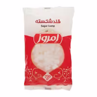 قند شکسته امروز 700 گرمی