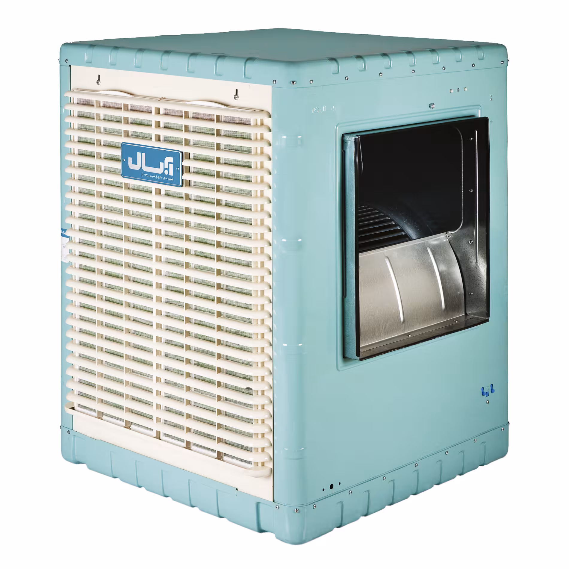 کولر آبی سلولزی 7500 آبسال مدل AC/CP75R