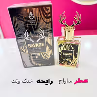 عطر ساواچ 100میل طرح گوزن