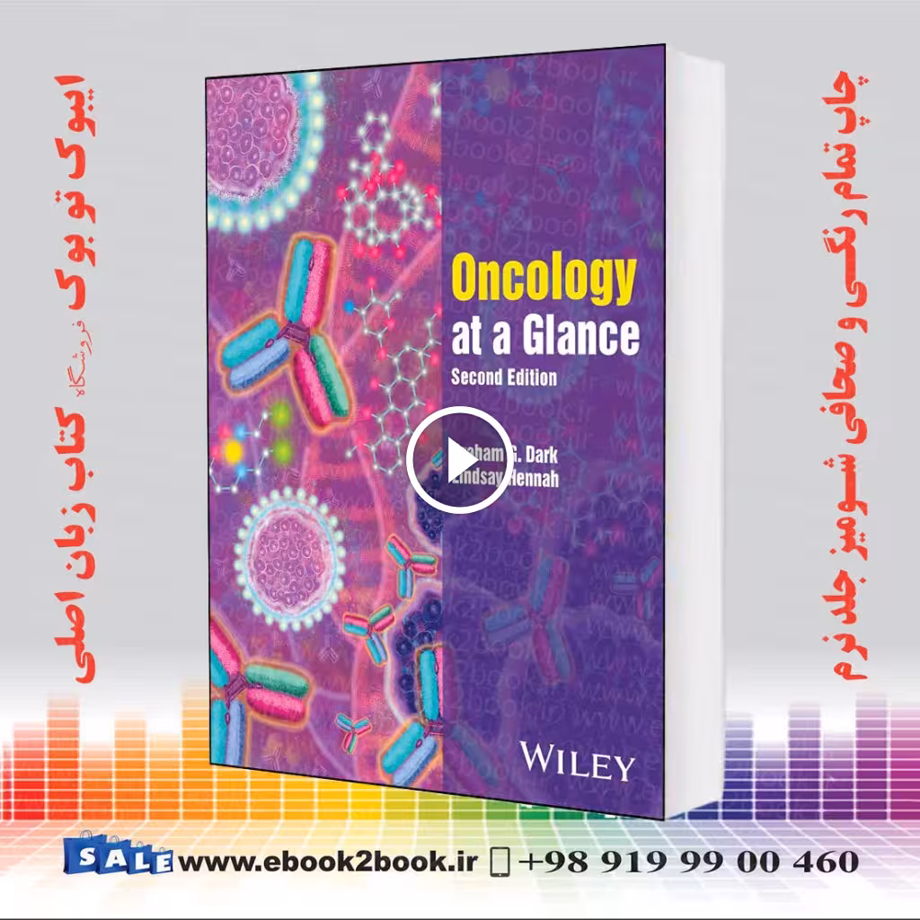 Oncology At A Glance 2nd Edition