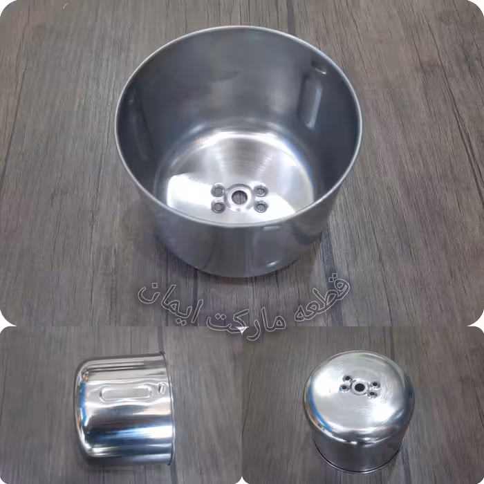 قاب بالا(کاسه)آسیاب برقی