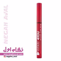 مداد لب ماژیکی دیفکتو شماره 805