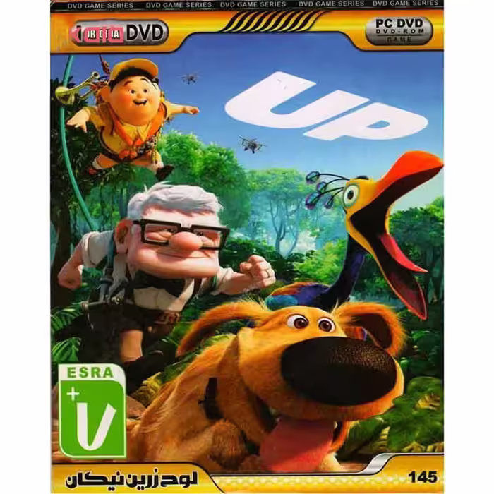 بازی UP کامپیوتر نشر لوح زرین