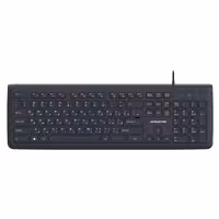 کیبورد کینگ استار مدل KB75 | کالا مکس