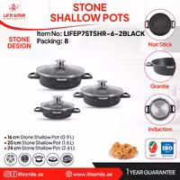 سرویس ماهیتابه گرانیتی لایف اسمایل مدل LIFEP7STSHR-6-2