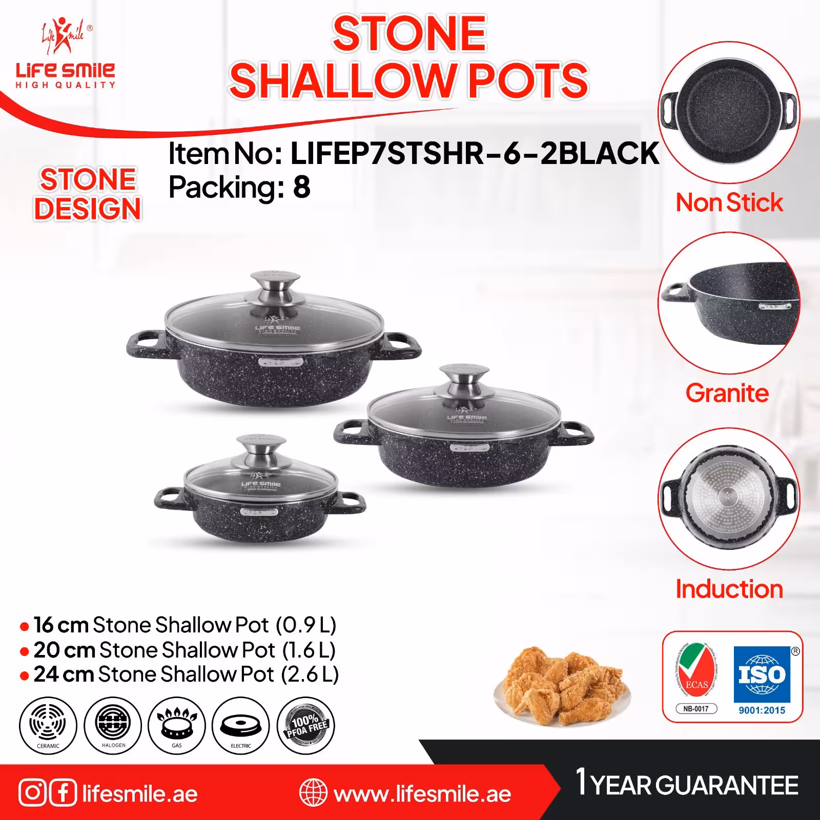 سرویس ماهیتابه گرانیتی لایف اسمایل مدل LIFEP7STSHR-6-2