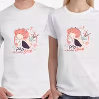 تیشرت دونفره طرح عشق جانم ولنتاین مبارک کد 23