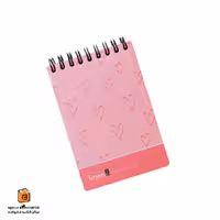 دفترچه یادداشت صورتی ایمان (iman)