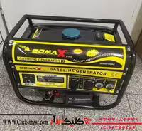 موتور برق تمام مس 3٫5 کیلووات کوماکس مدل 6700