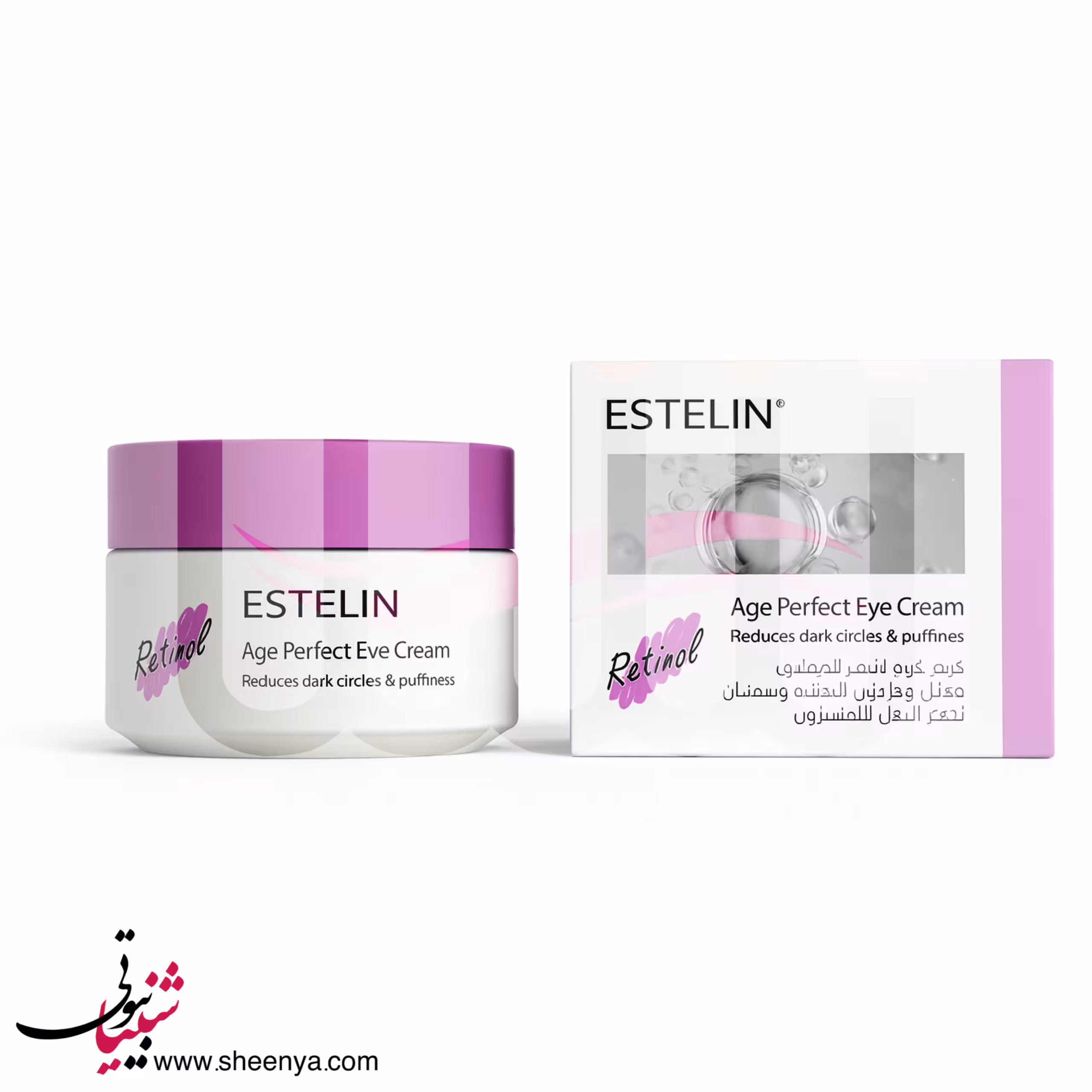 کرم دور چشم رتینول استلین جوانساز و ضد چین و چروک 30 گرم