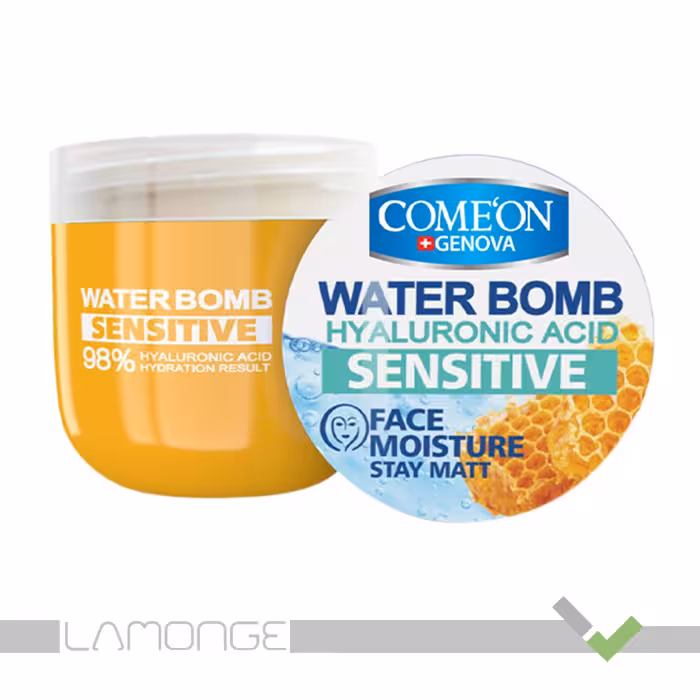 کرم آبرسان پوست حساس کامان