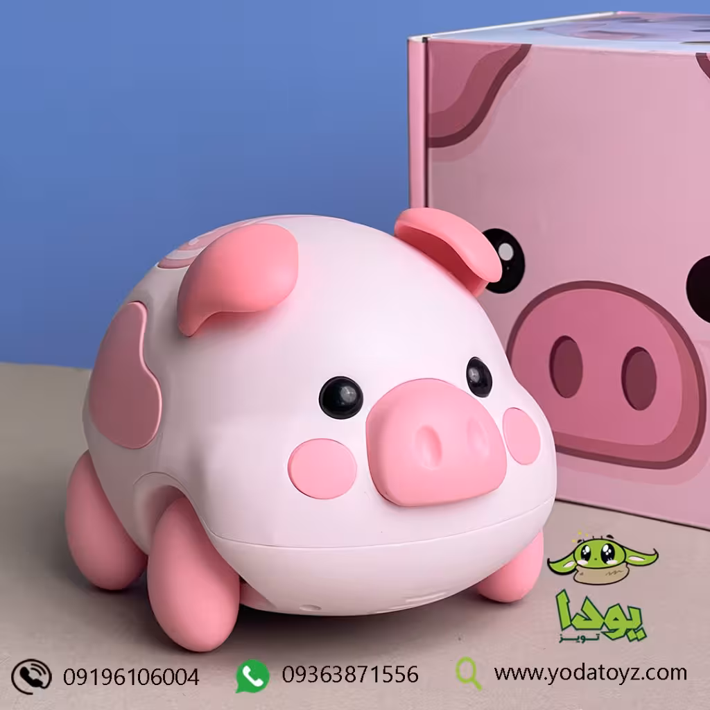 اسباب بازی هوشمند خوک کنترلی و لمسی
