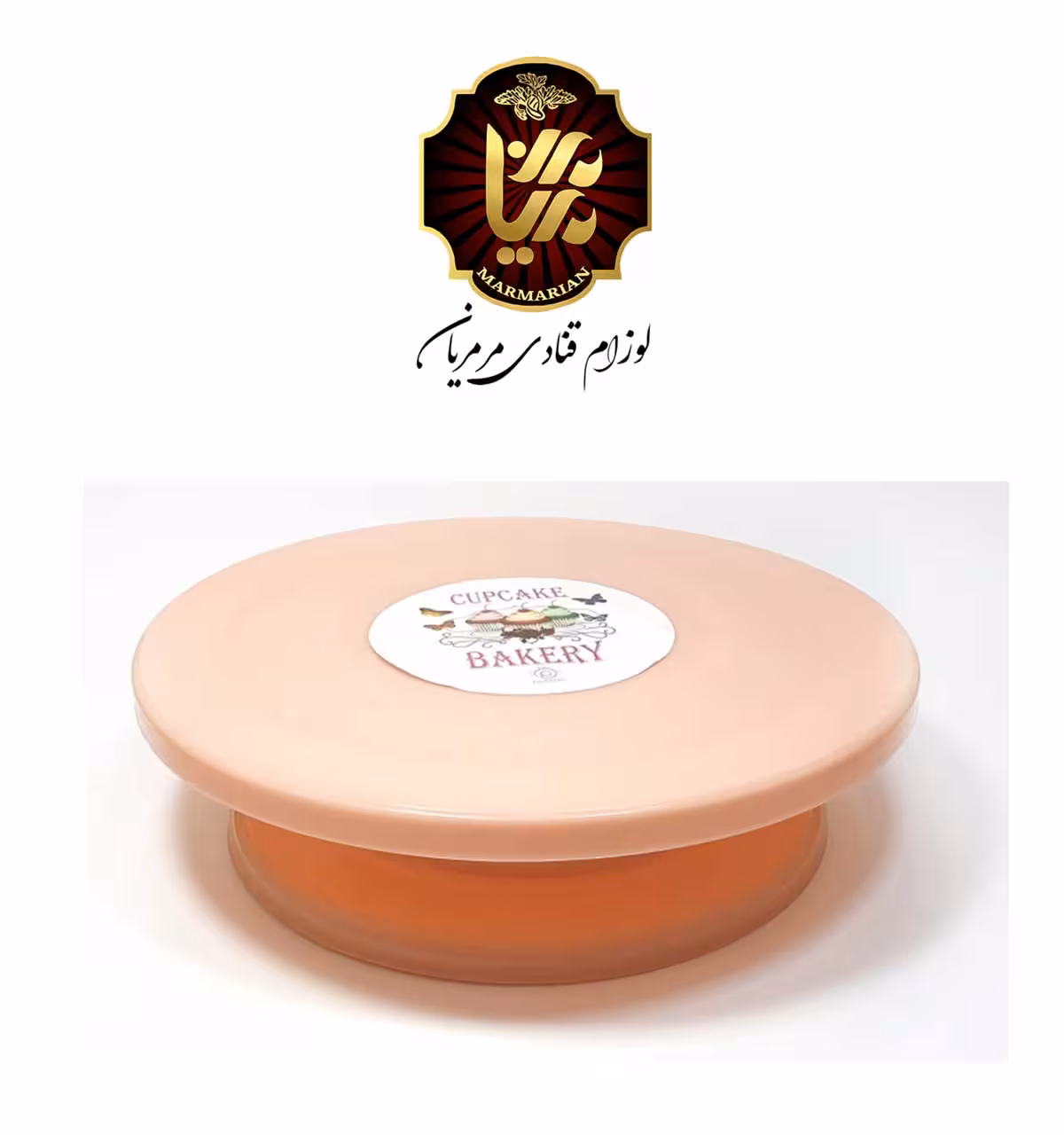 گردون کیک پلاستیکی