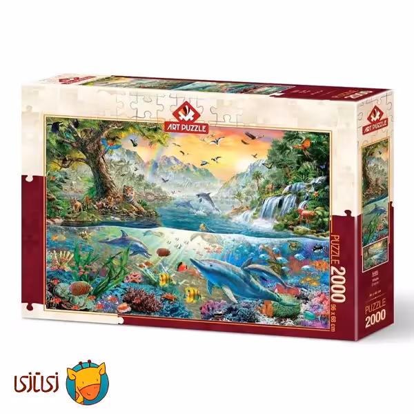 پازل 2000 تکه آرت پازل مدل Utopia